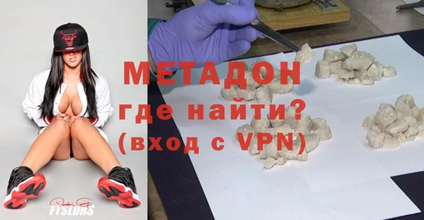 прущие крисы Богданович
