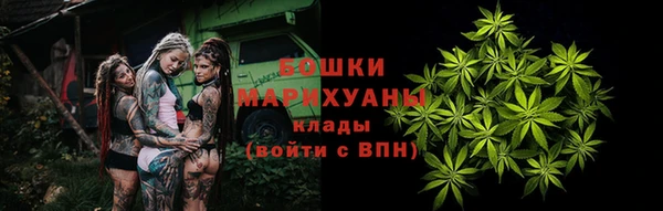 МДМА Беломорск