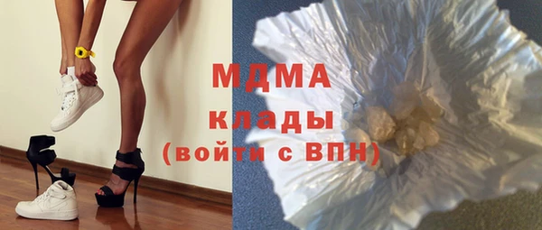 прущие крисы Богданович