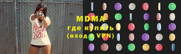 прущие крисы Богданович