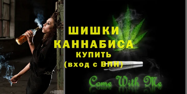 прущие крисы Богданович