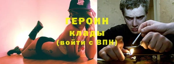 прущие крисы Богданович
