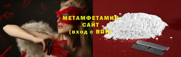 прущие крисы Богданович