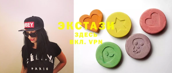 прущие крисы Богданович