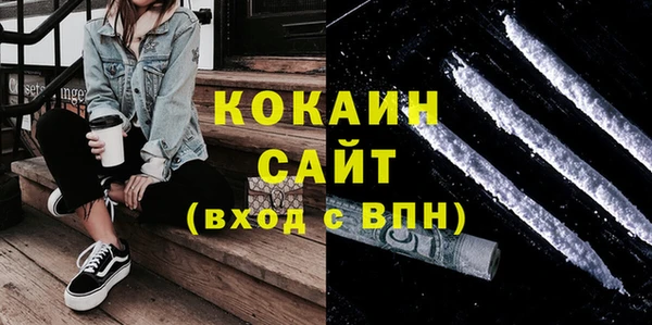 прущие крисы Богданович