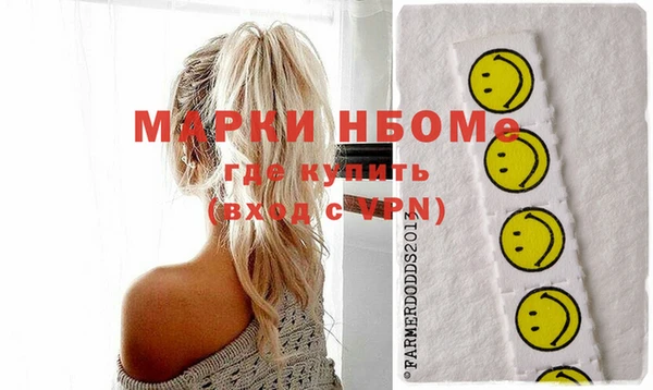 прущие крисы Богданович