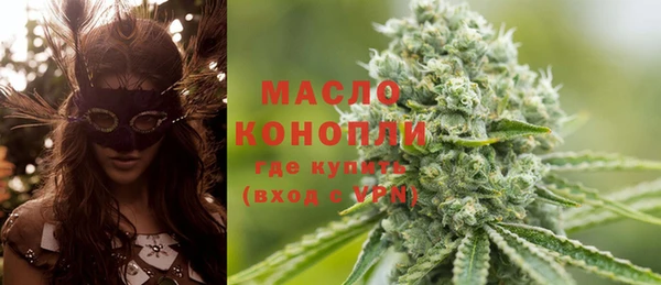 гидропоника Белокуриха