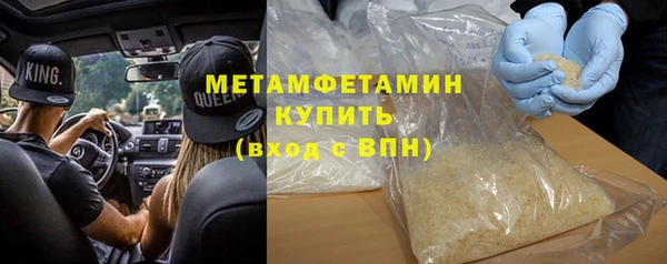 спиды Богородицк