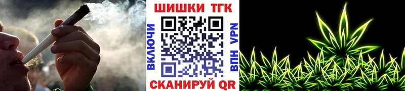 Бошки марихуана семена  Гороховец 